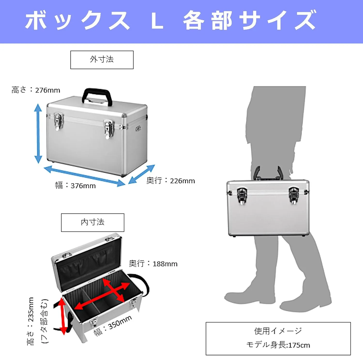ハクバ HAKUBA AC-02 Hard Case Aluminum Case
