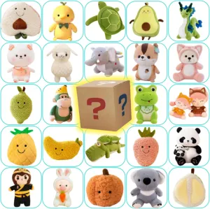 8-10" Mystery Box Plush 5 Pack, Christmas Toy Gift Box, Blind Box Plushies - Plush Toys Surprise Box - Gift for Kids, Girls & Boys