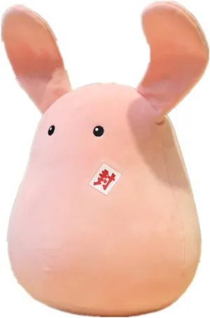 Anime Toilet-Bound Hanako-kun Mokke Plush Doll Pillow Yashiro Nene Jibaku Shōnen Hanako-kun Toy 17〃 Cartoon Doll Bunny Toy (Style one)