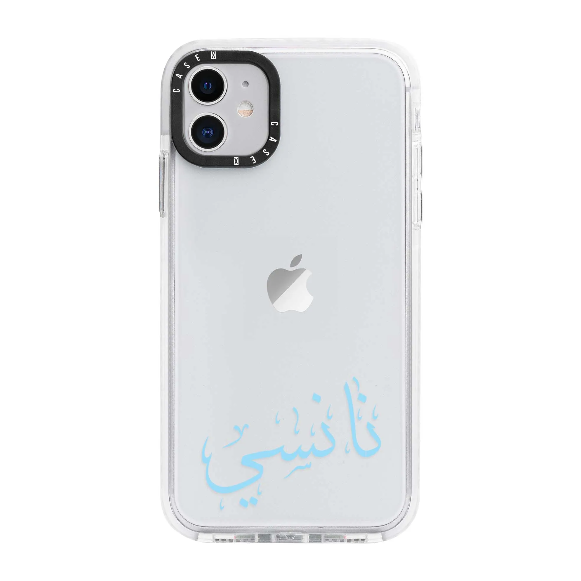 Blue Arabic Custom Name