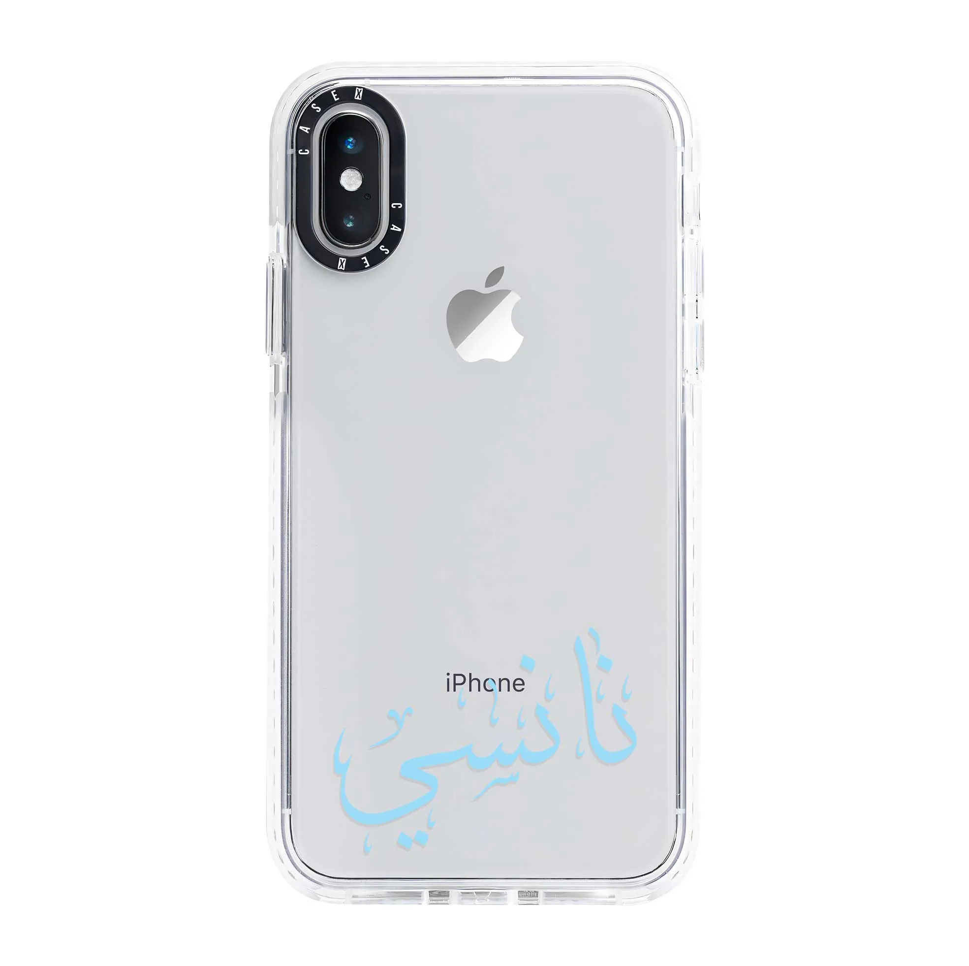 Blue Arabic Custom Name