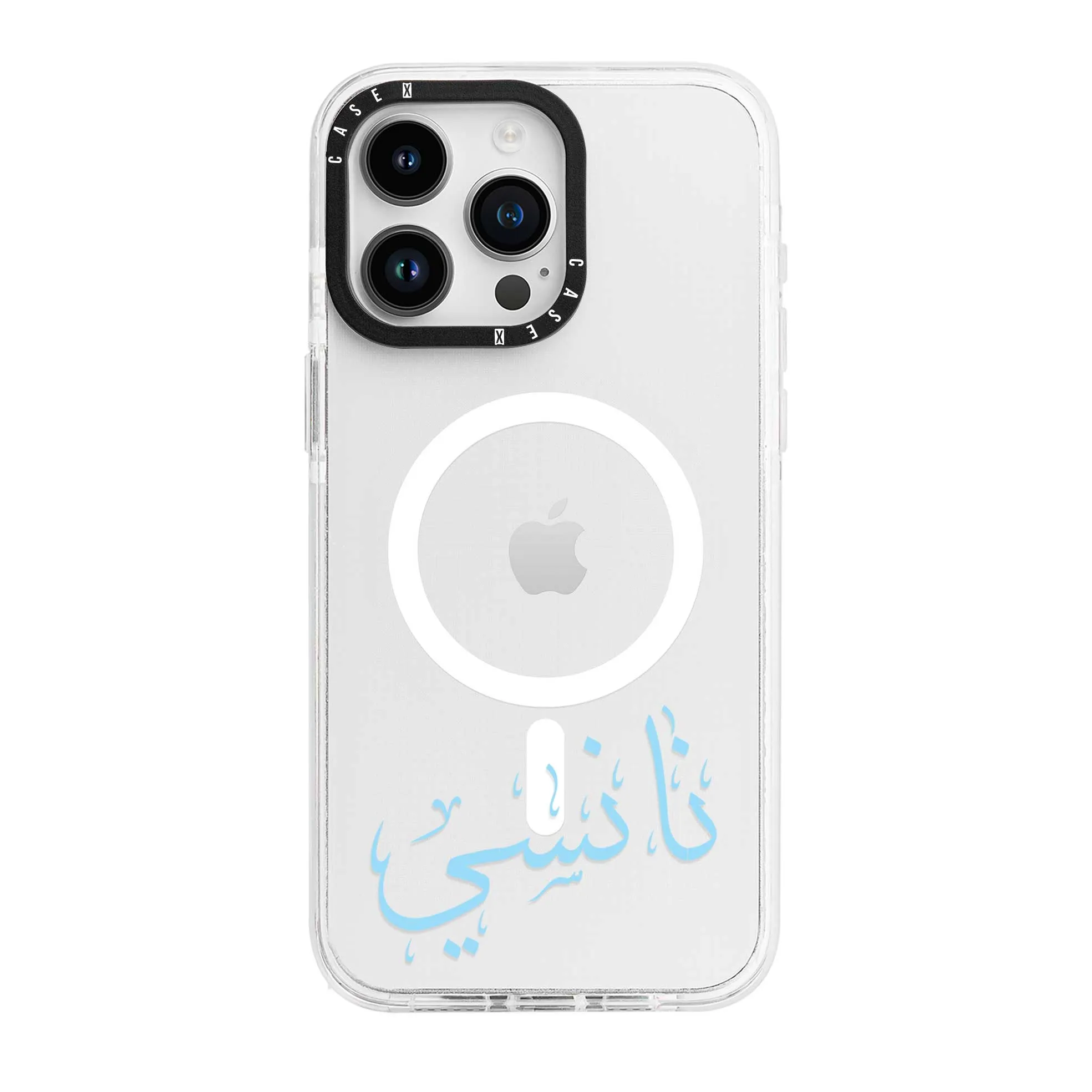 Blue Arabic Custom Name