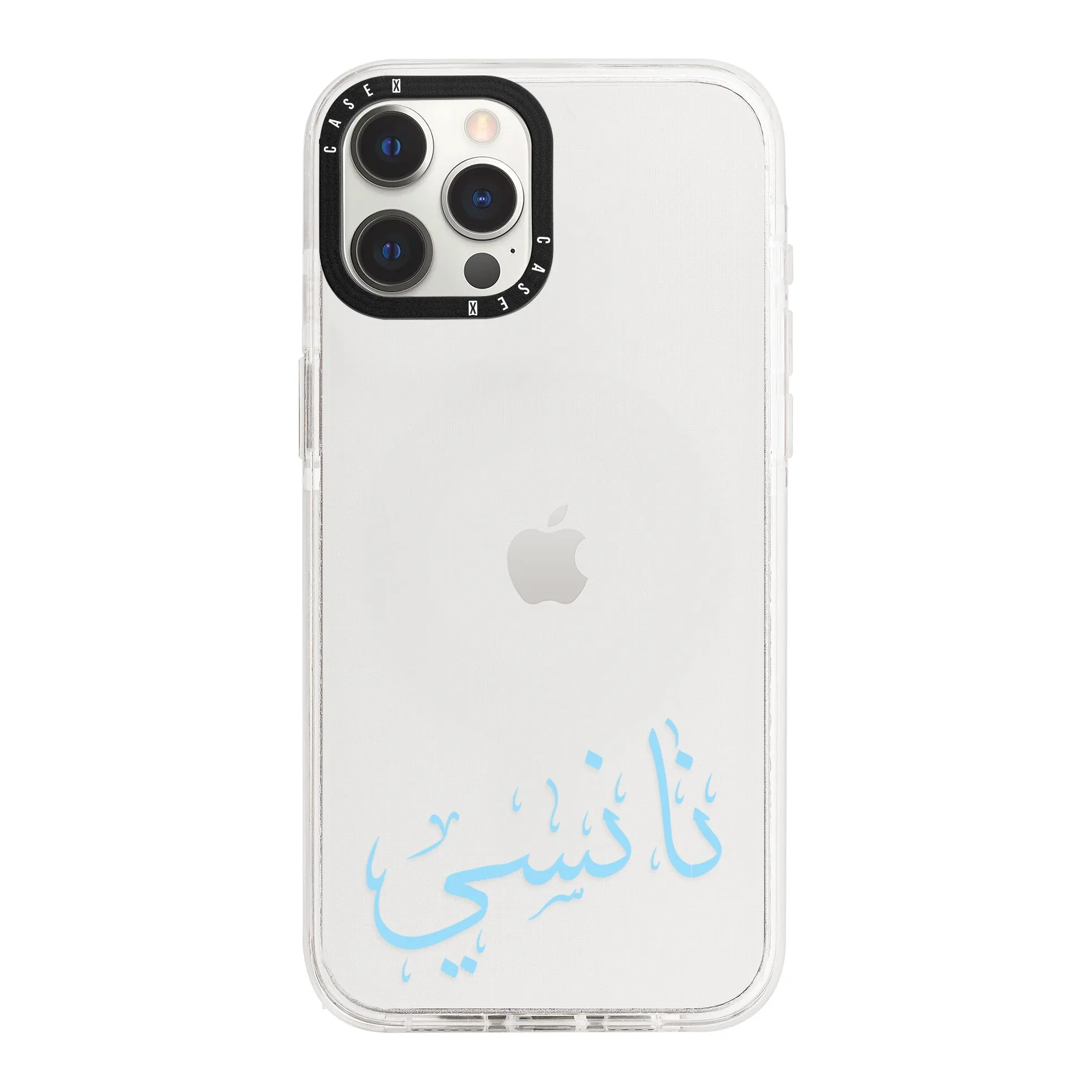 Blue Arabic Custom Name