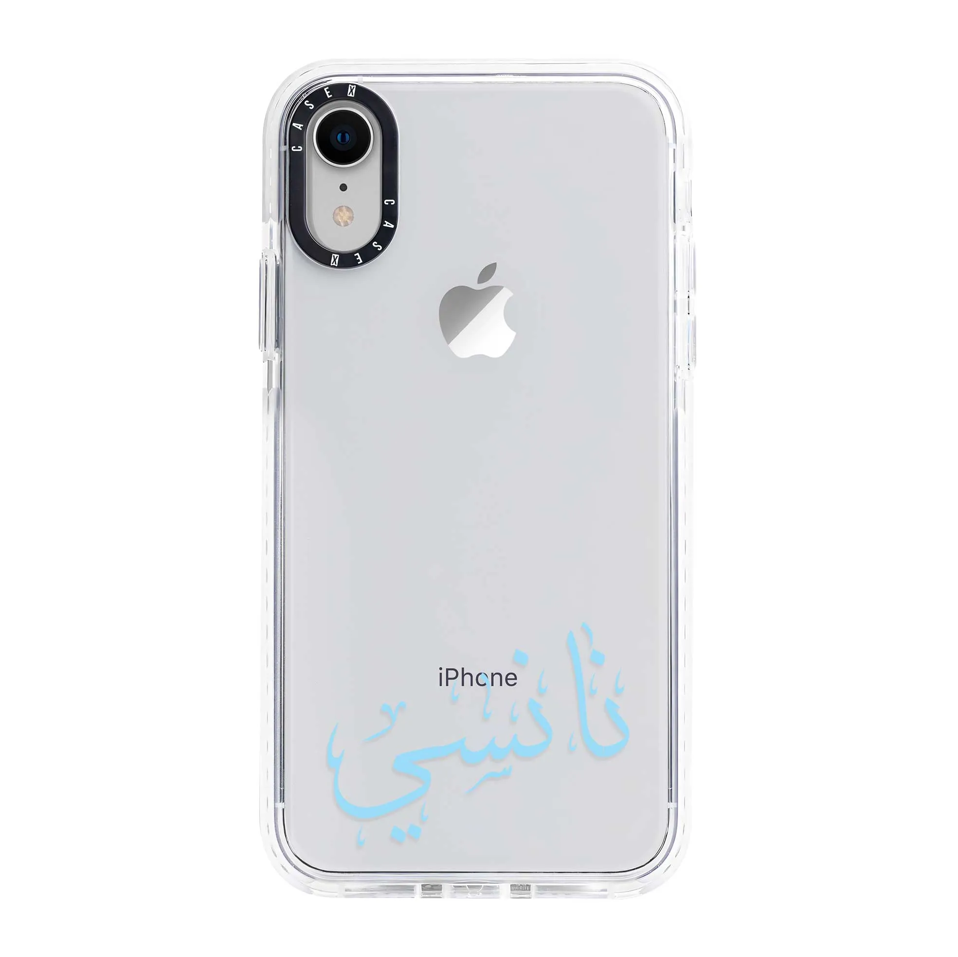 Blue Arabic Custom Name