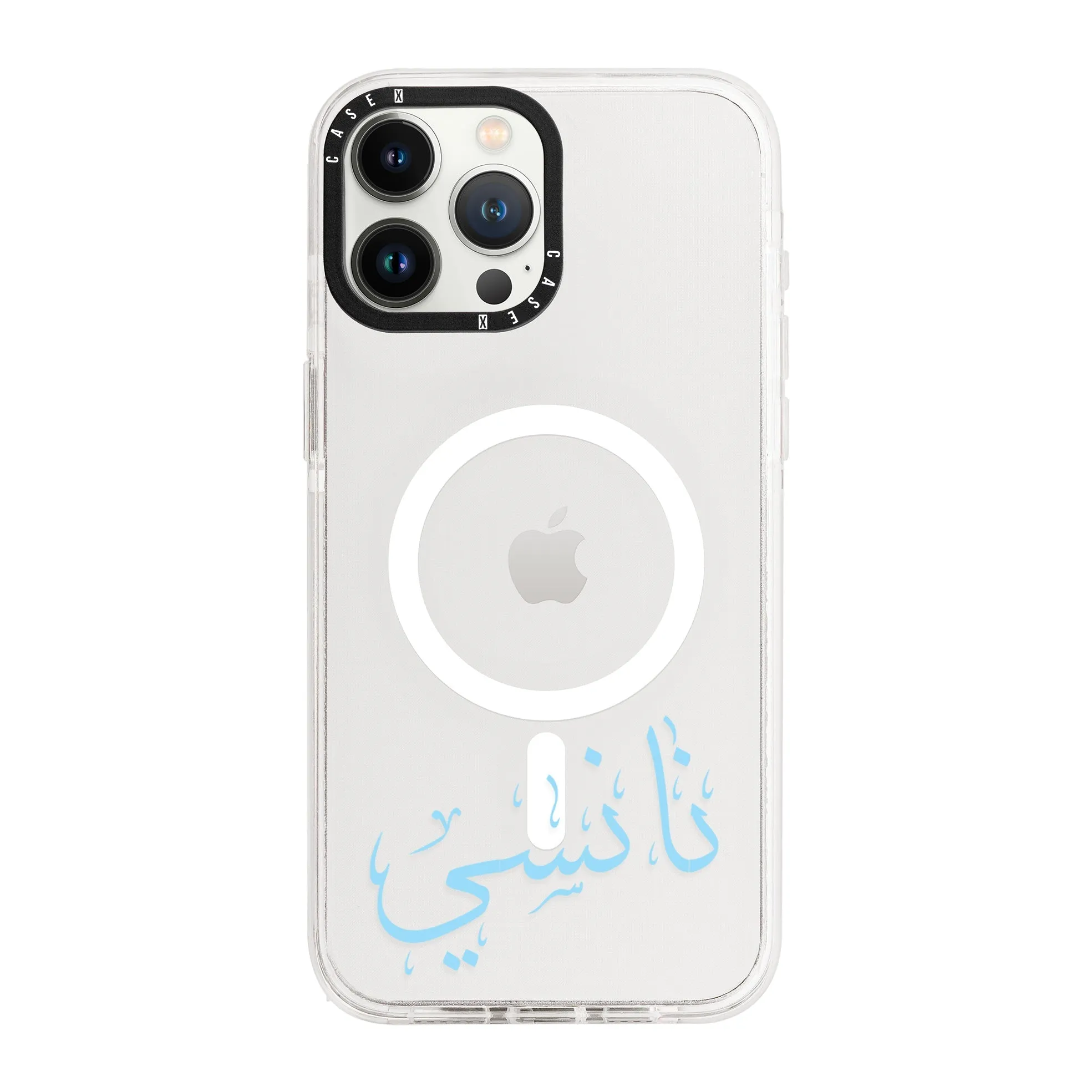 Blue Arabic Custom Name