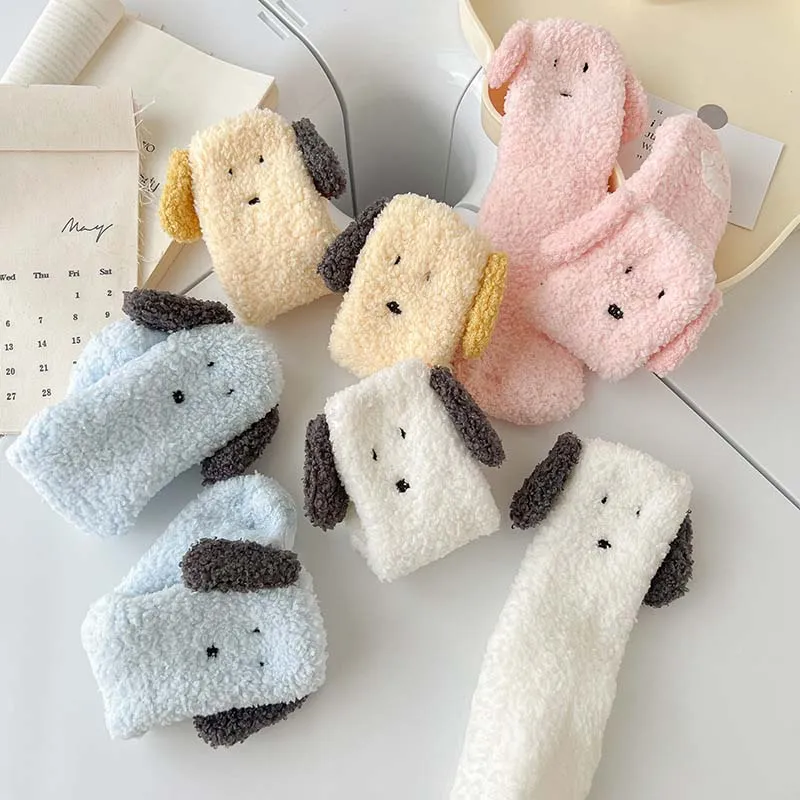 Cartoon Dog Plush Socks