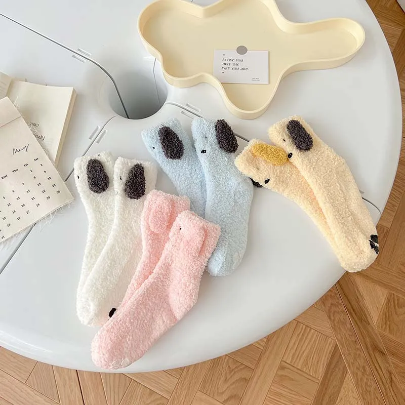 Cartoon Dog Plush Socks