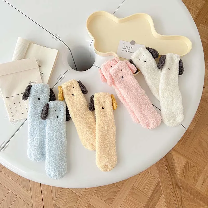 Cartoon Dog Plush Socks