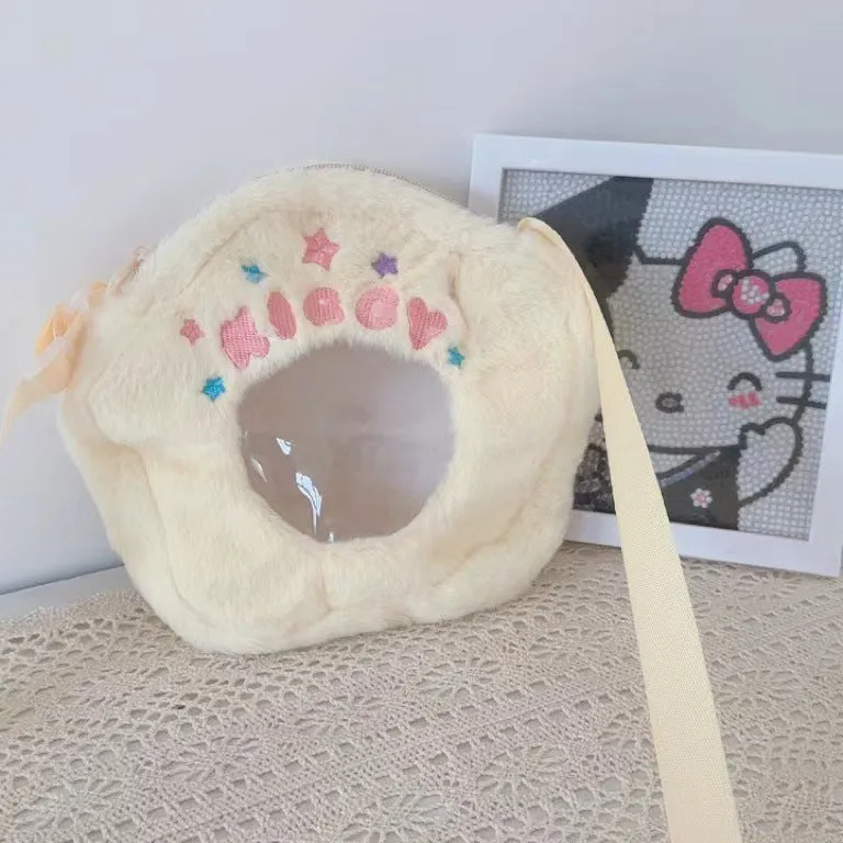 Cartoon Plush Round Cute Khaki Ornaments Soft Crossbody Bags