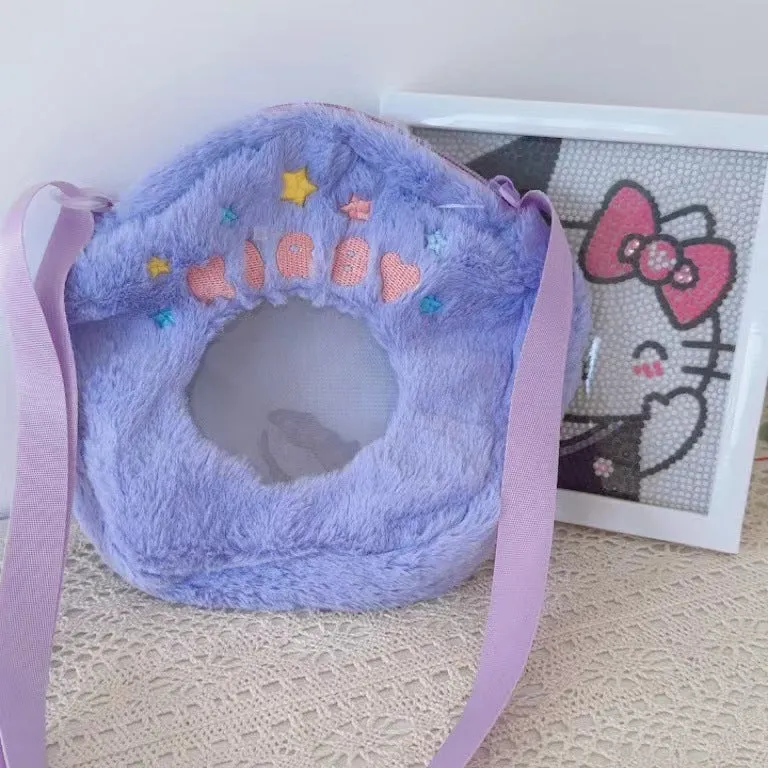 Cartoon Plush Round Cute Khaki Ornaments Soft Crossbody Bags