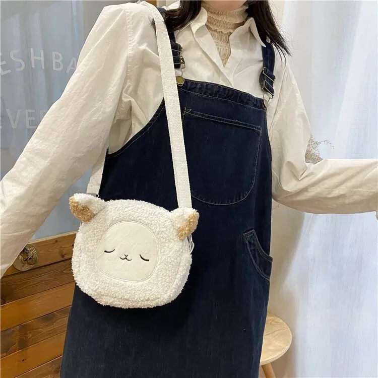 Cozy Plush Bag