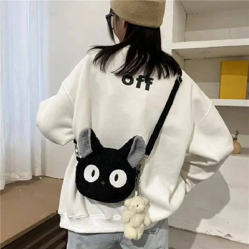 Cozy Plush Bag
