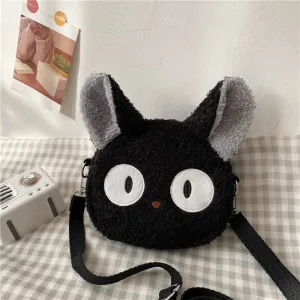 Cozy Plush Bag