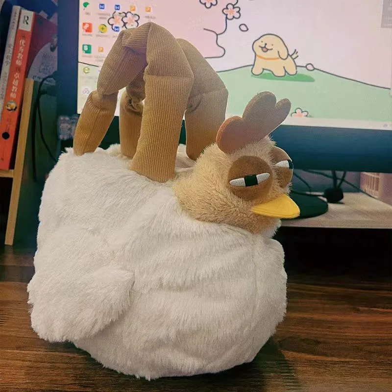 Cute Chicken Plush Handbag