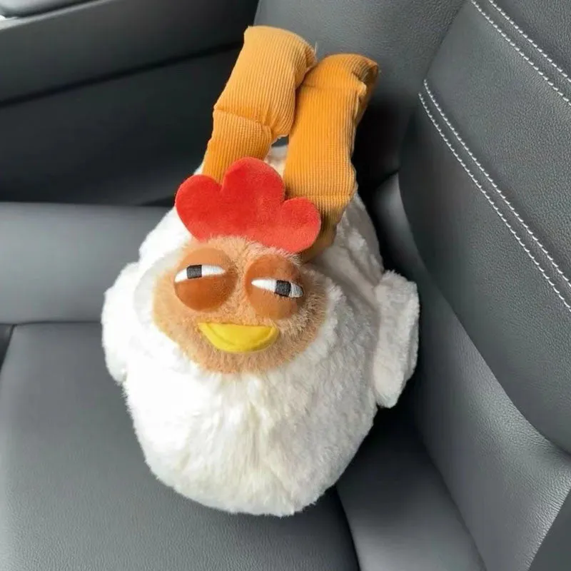Cute Chicken Plush Handbag