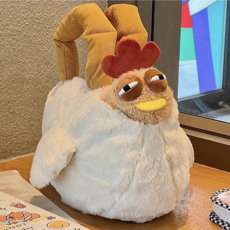 Cute Chicken Plush Handbag