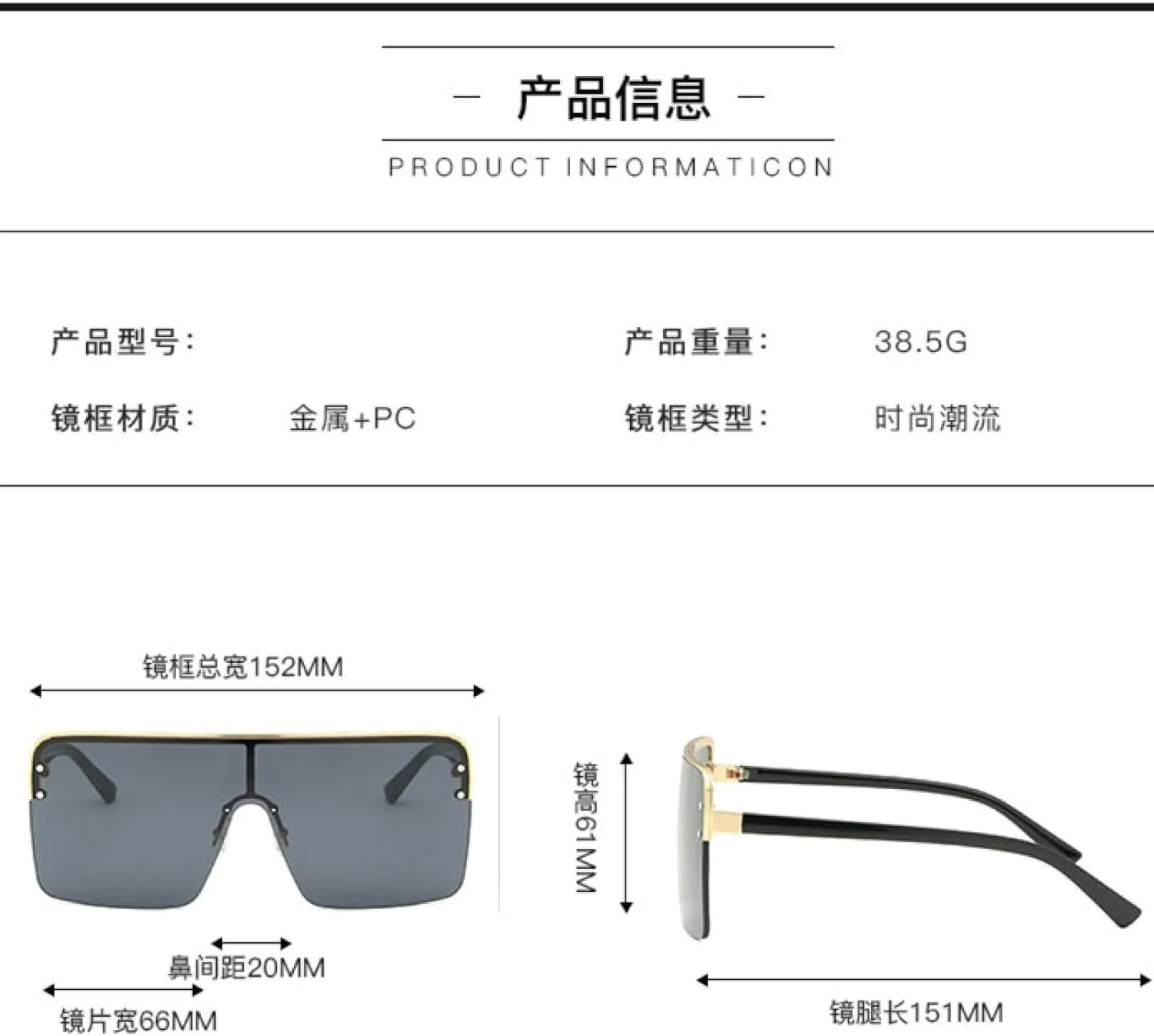 Fashion Oversized Sunglasses Women Men Trend Luxury One Piece Eyewear Summer Beach Vacation Sunglasses Uv400