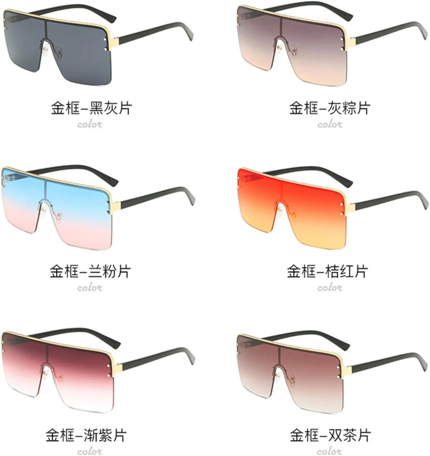 Fashion Oversized Sunglasses Women Men Trend Luxury One Piece Eyewear Summer Beach Vacation Sunglasses Uv400