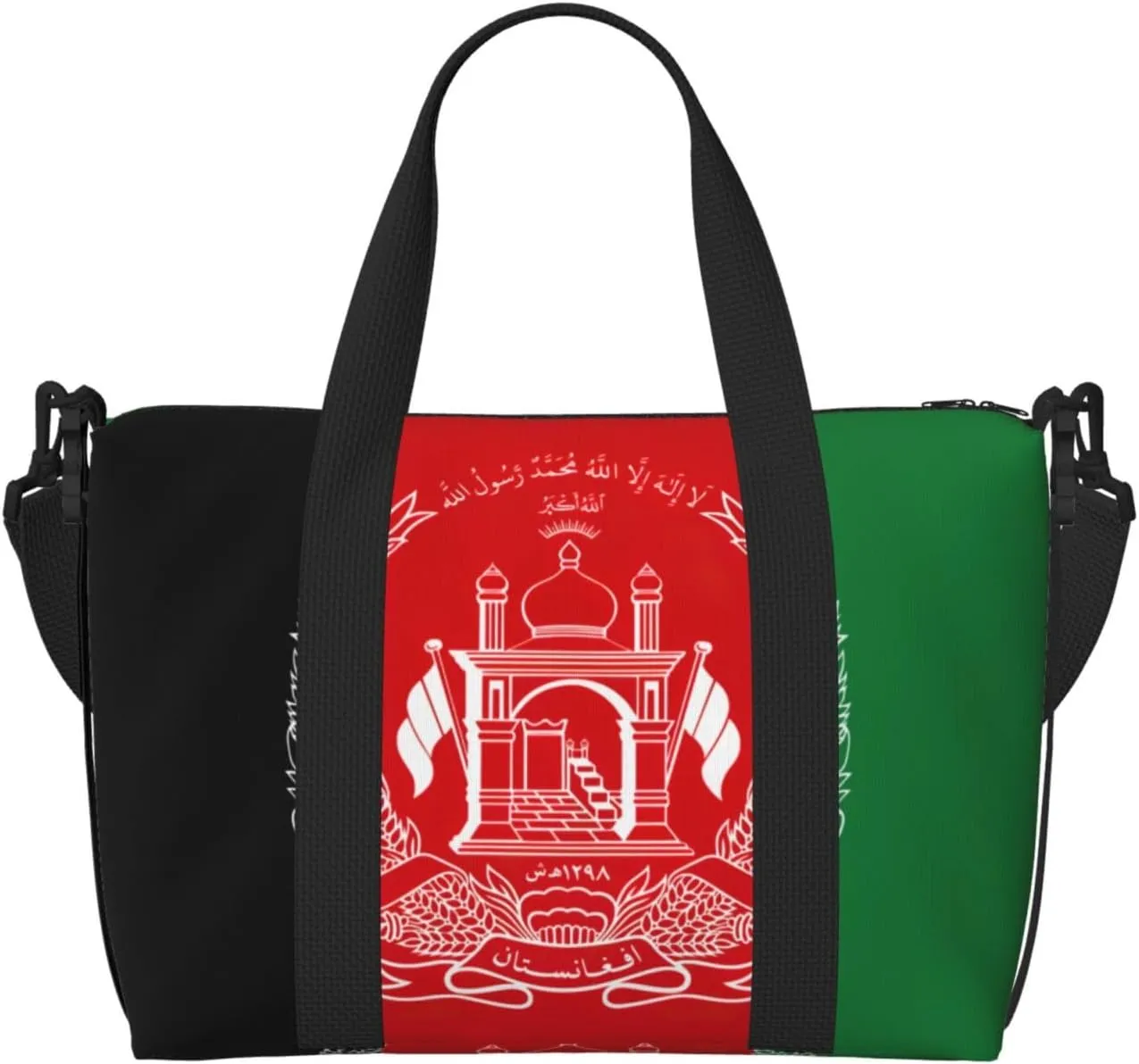 Flag of Afghanistan print Gym Bag for Women,Carry on Weekender Overnight Duffle Bag,Personal Item Tote Bag
