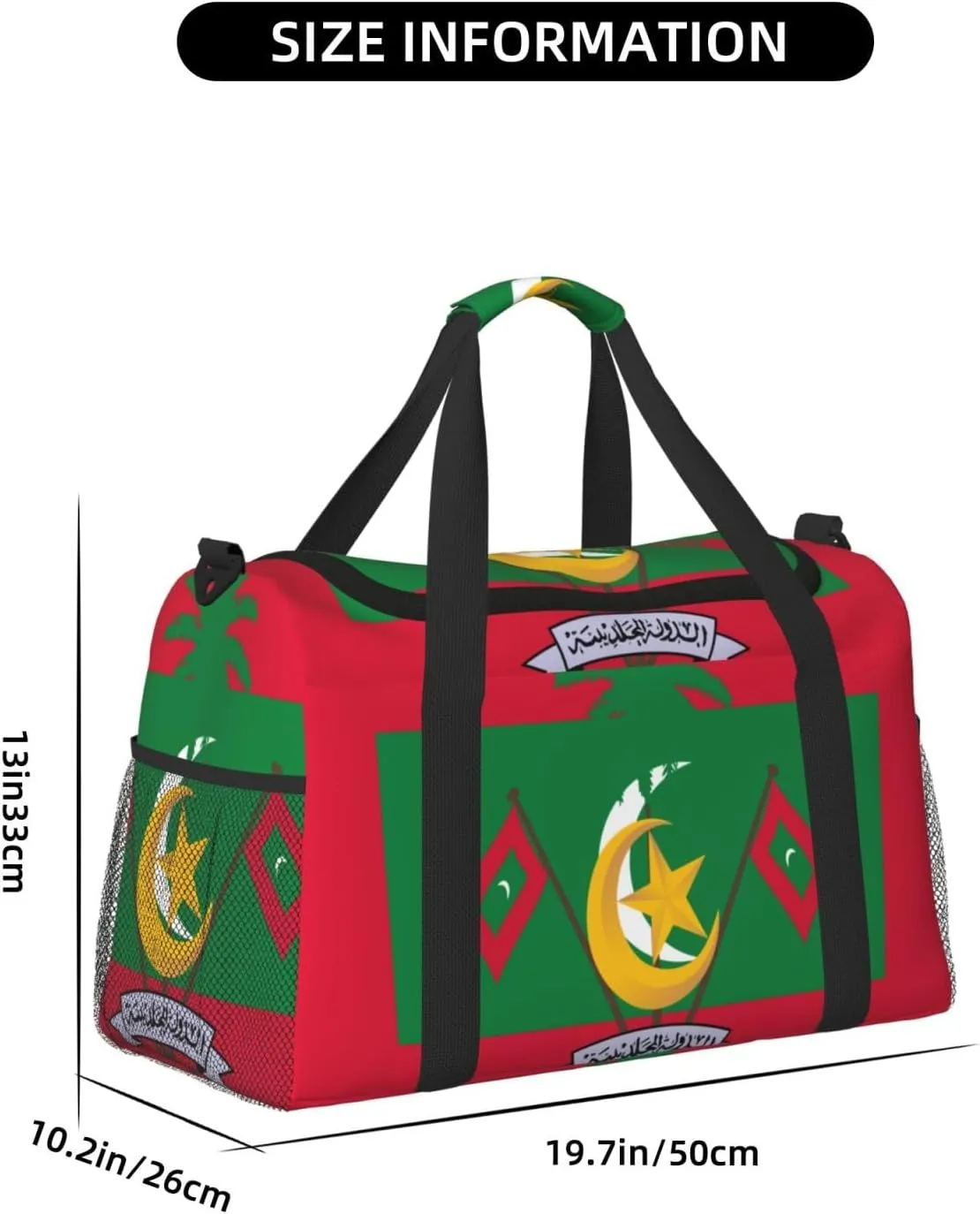 Flag Of Maldives Travel Duffel Bag Large Foldable Waterproof Overnight Bag For Beach Swim Bags Pool Sports Gym