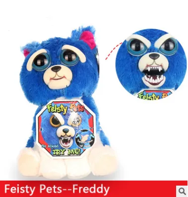 Funny Stuffed Toy