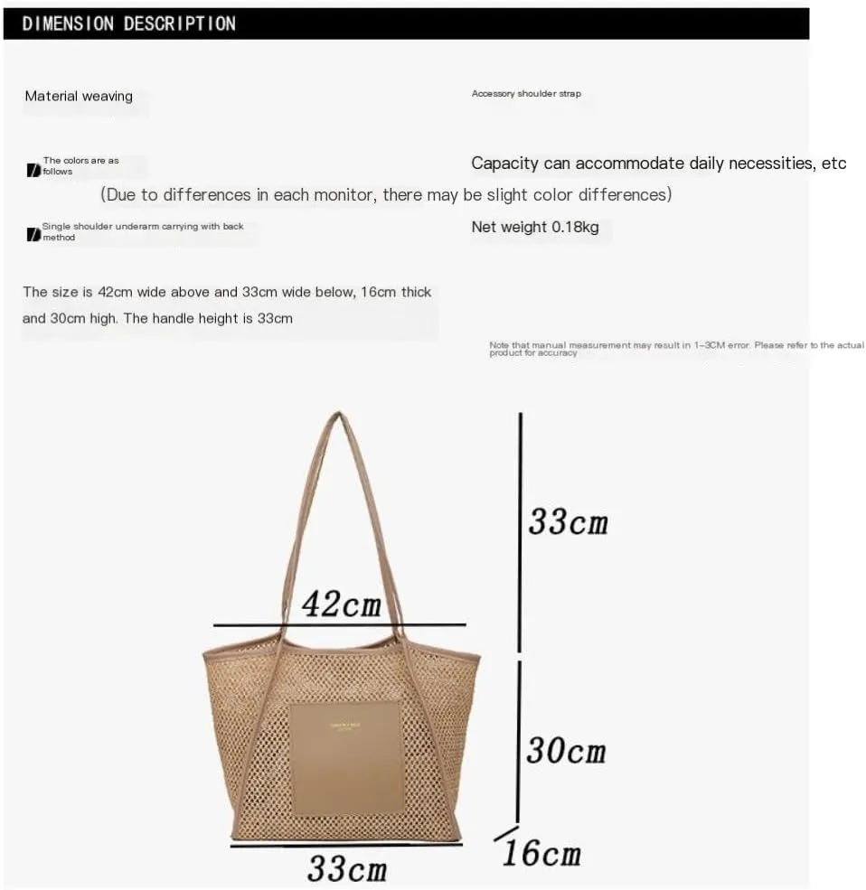 Large capacity Bag Stylish Straw Handbag with Leather Patches: Deduce Casual Style Ladies shoulder Bag(Brown)