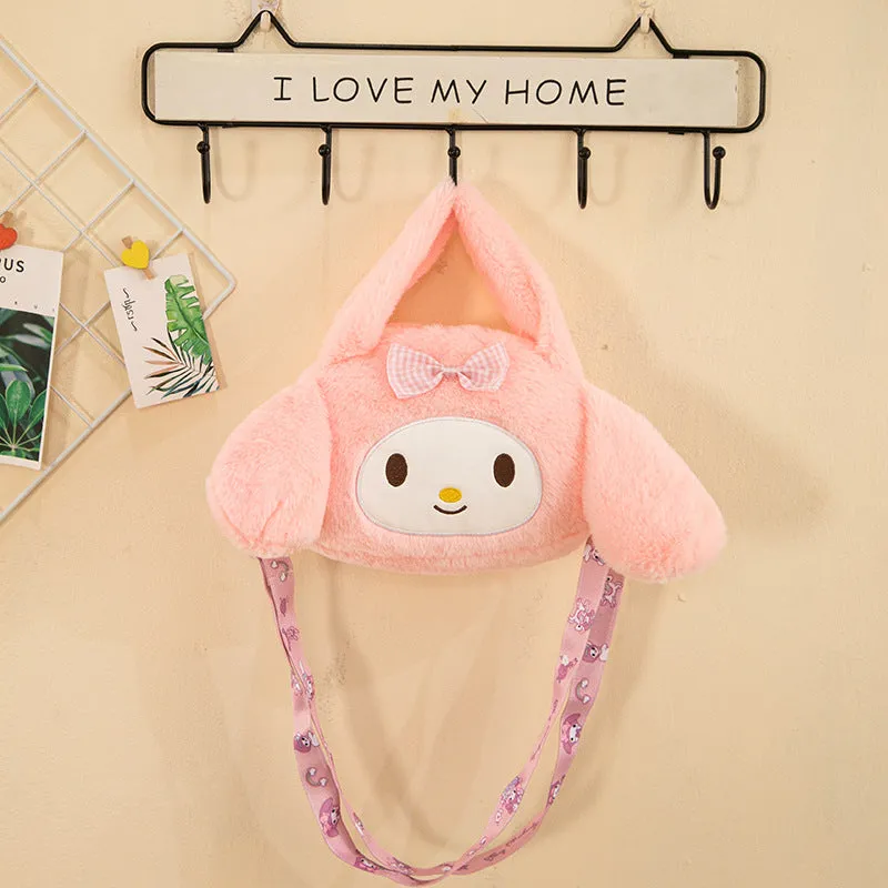 Mini More Than Plush Pouch Style Cartoon Portable Prize Crossbody Bags