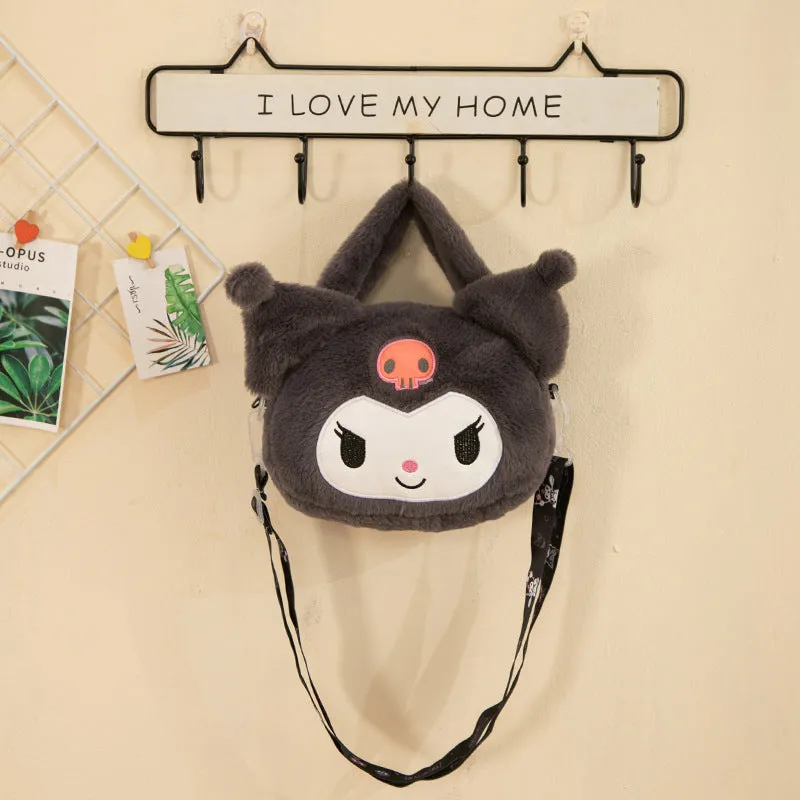 Mini More Than Plush Pouch Style Cartoon Portable Prize Crossbody Bags