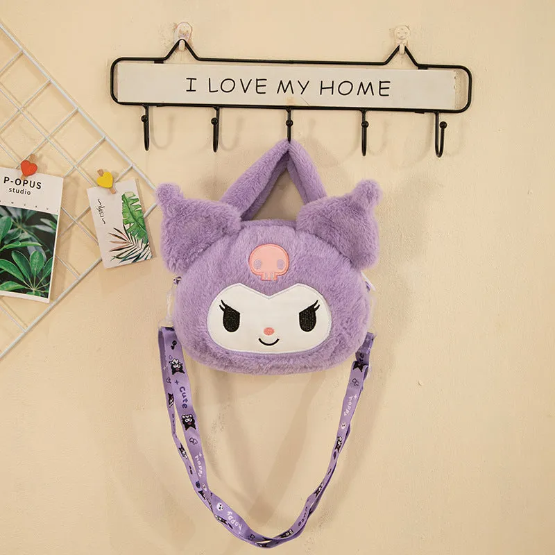 Mini More Than Plush Pouch Style Cartoon Portable Prize Crossbody Bags