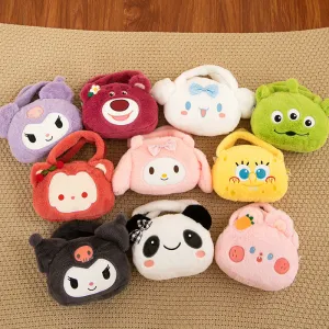 Mini More Than Plush Pouch Style Cartoon Portable Prize Crossbody Bags