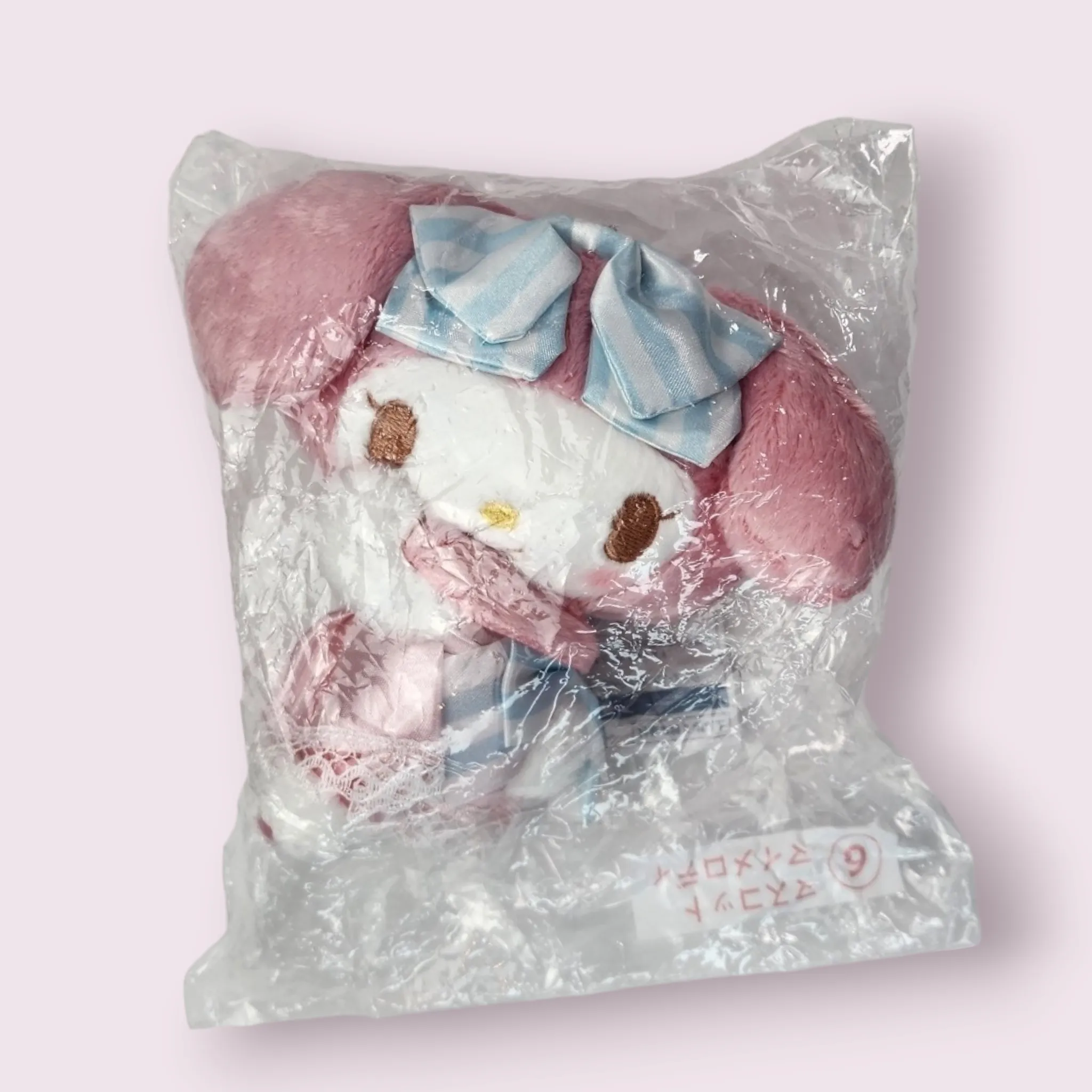 My Melody Dress Plush Keychain (Kuji / Sanrio Lottery Prize)