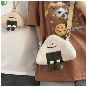 Rice Ball Cute Cartoon Quirky Ideas Crossbody Bags