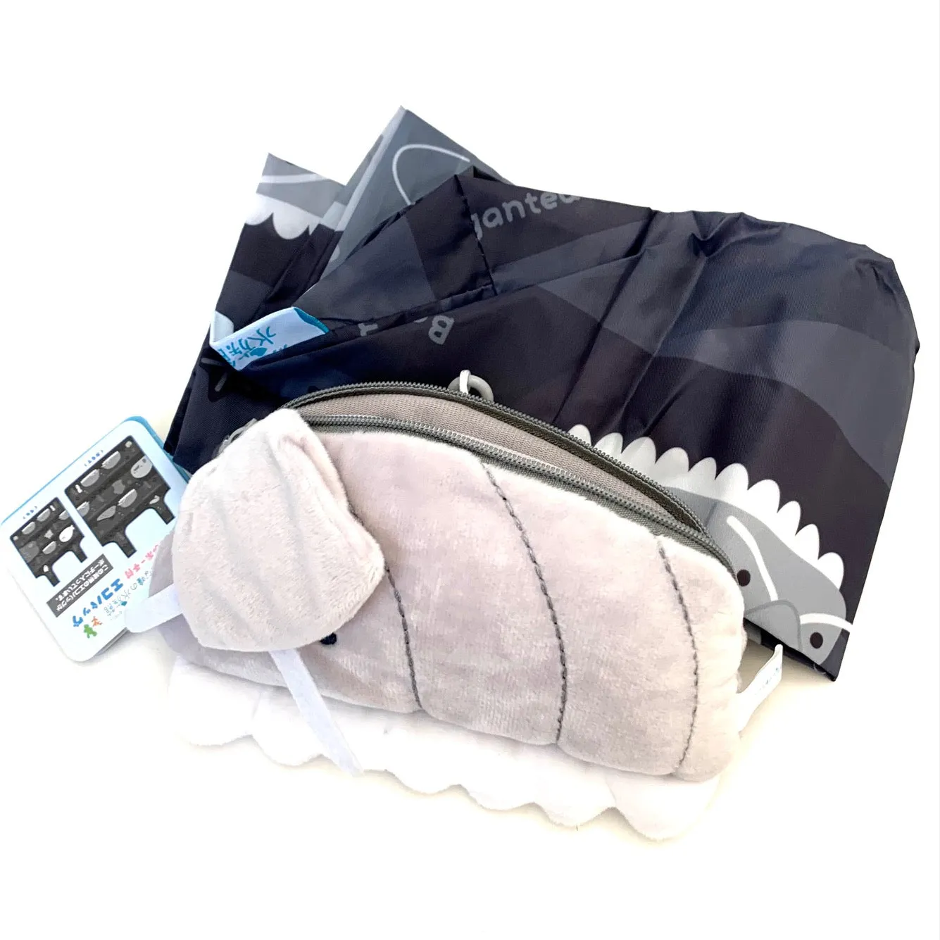 X 63238 Sea Life Reusable Eco Bag/Plush-DISCONTINUED