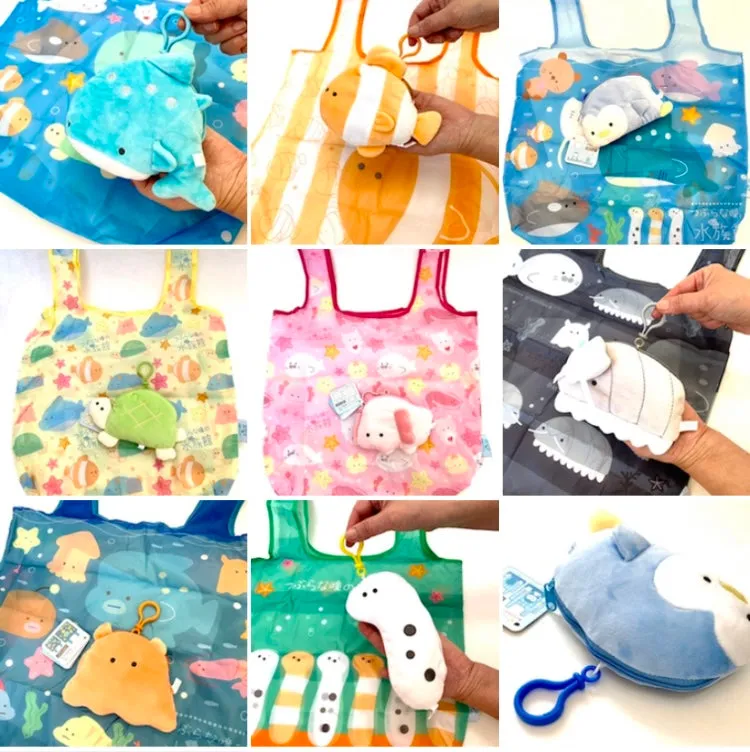 X 63238 Sea Life Reusable Eco Bag/Plush-DISCONTINUED