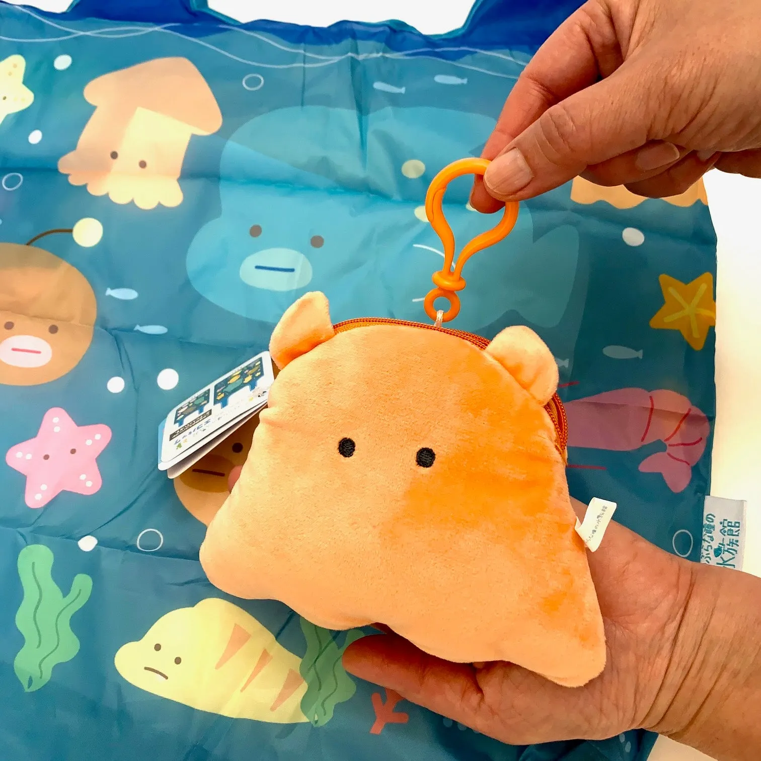 X 63238 Sea Life Reusable Eco Bag/Plush-DISCONTINUED