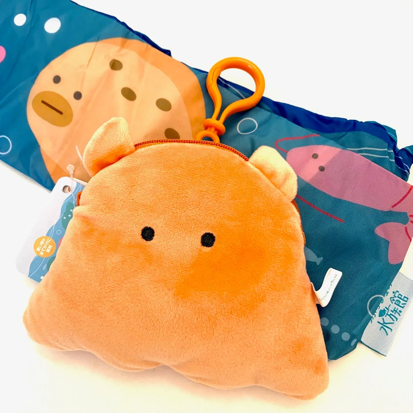 X 63238 Sea Life Reusable Eco Bag/Plush-DISCONTINUED