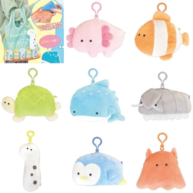 X 63238 Sea Life Reusable Eco Bag/Plush-DISCONTINUED