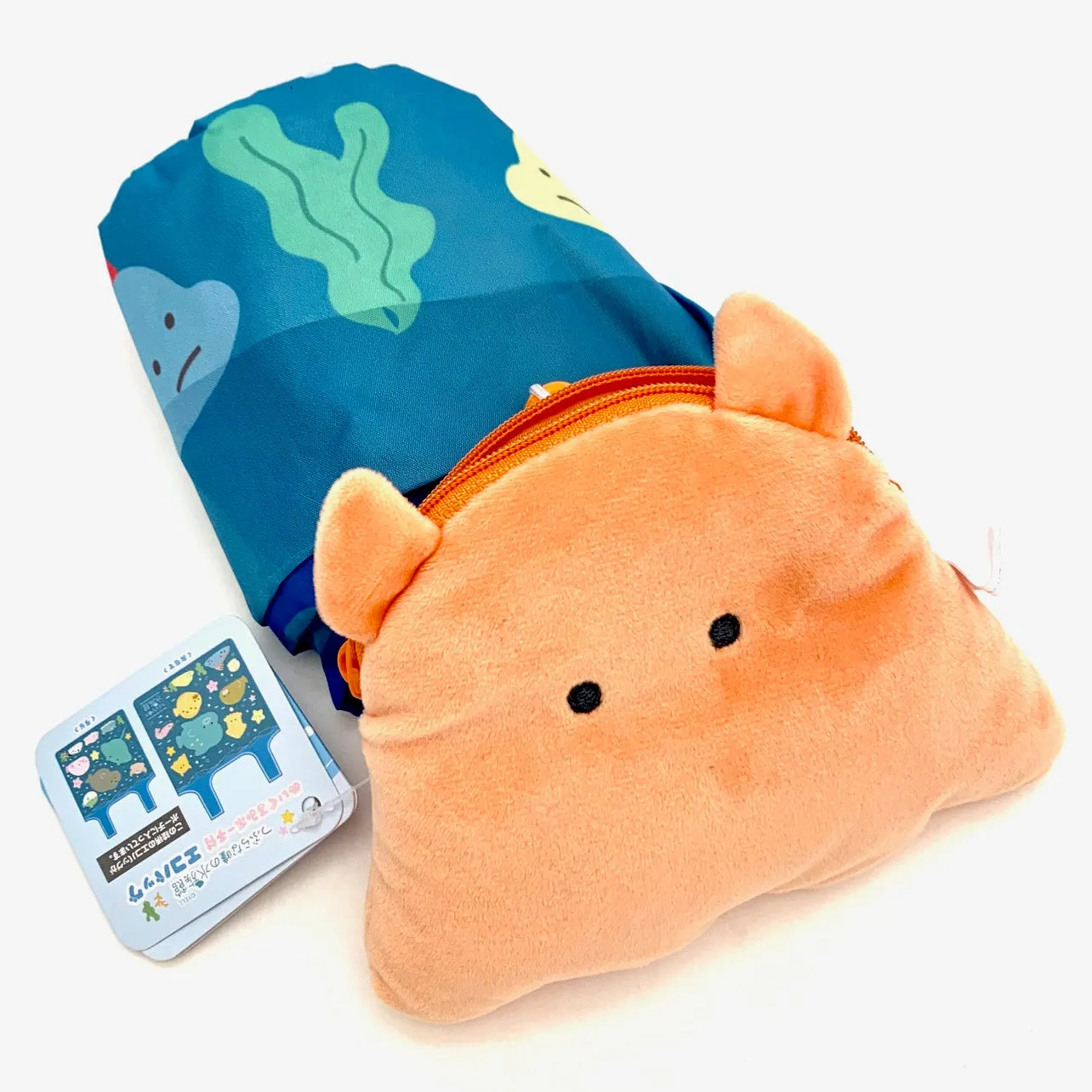 X 63238 Sea Life Reusable Eco Bag/Plush-DISCONTINUED
