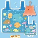 X 63238 Sea Life Reusable Eco Bag/Plush-DISCONTINUED
