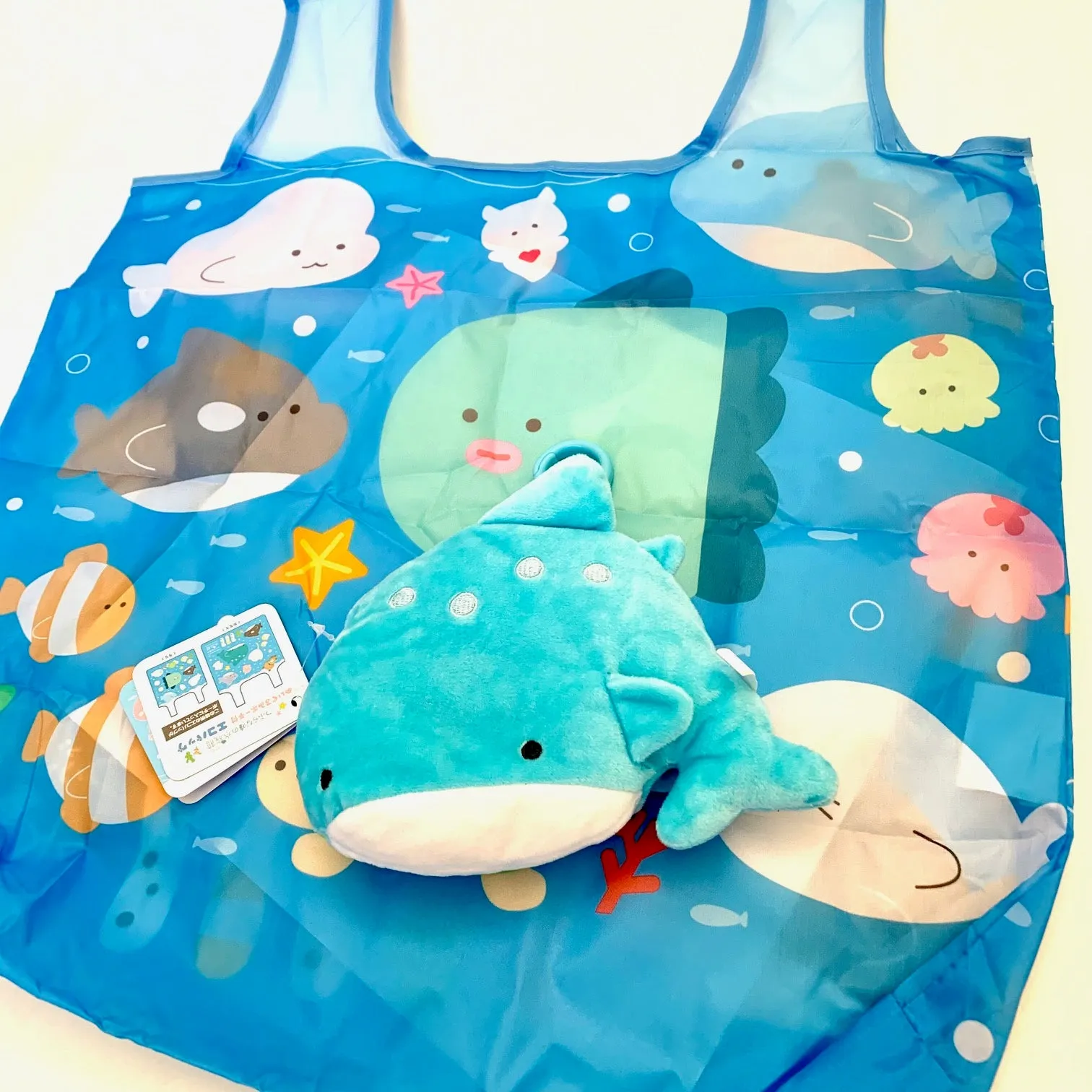 X 63238 Sea Life Reusable Eco Bag/Plush-DISCONTINUED