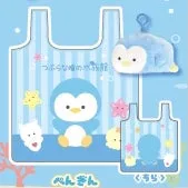 X 63238 Sea Life Reusable Eco Bag/Plush-DISCONTINUED