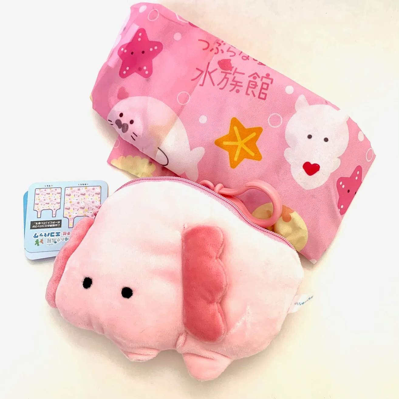 X 63238 Sea Life Reusable Eco Bag/Plush-DISCONTINUED