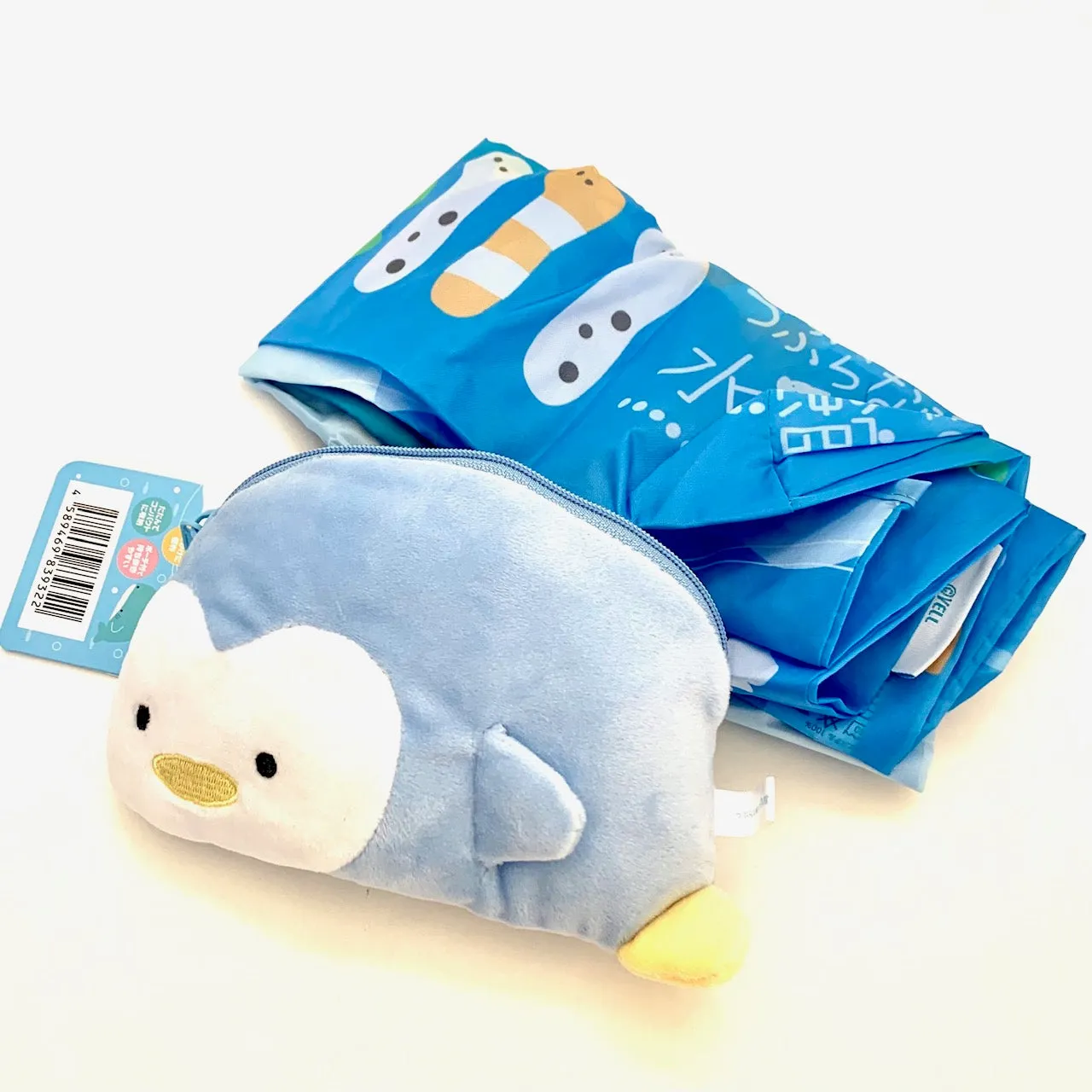 X 63238 Sea Life Reusable Eco Bag/Plush-DISCONTINUED