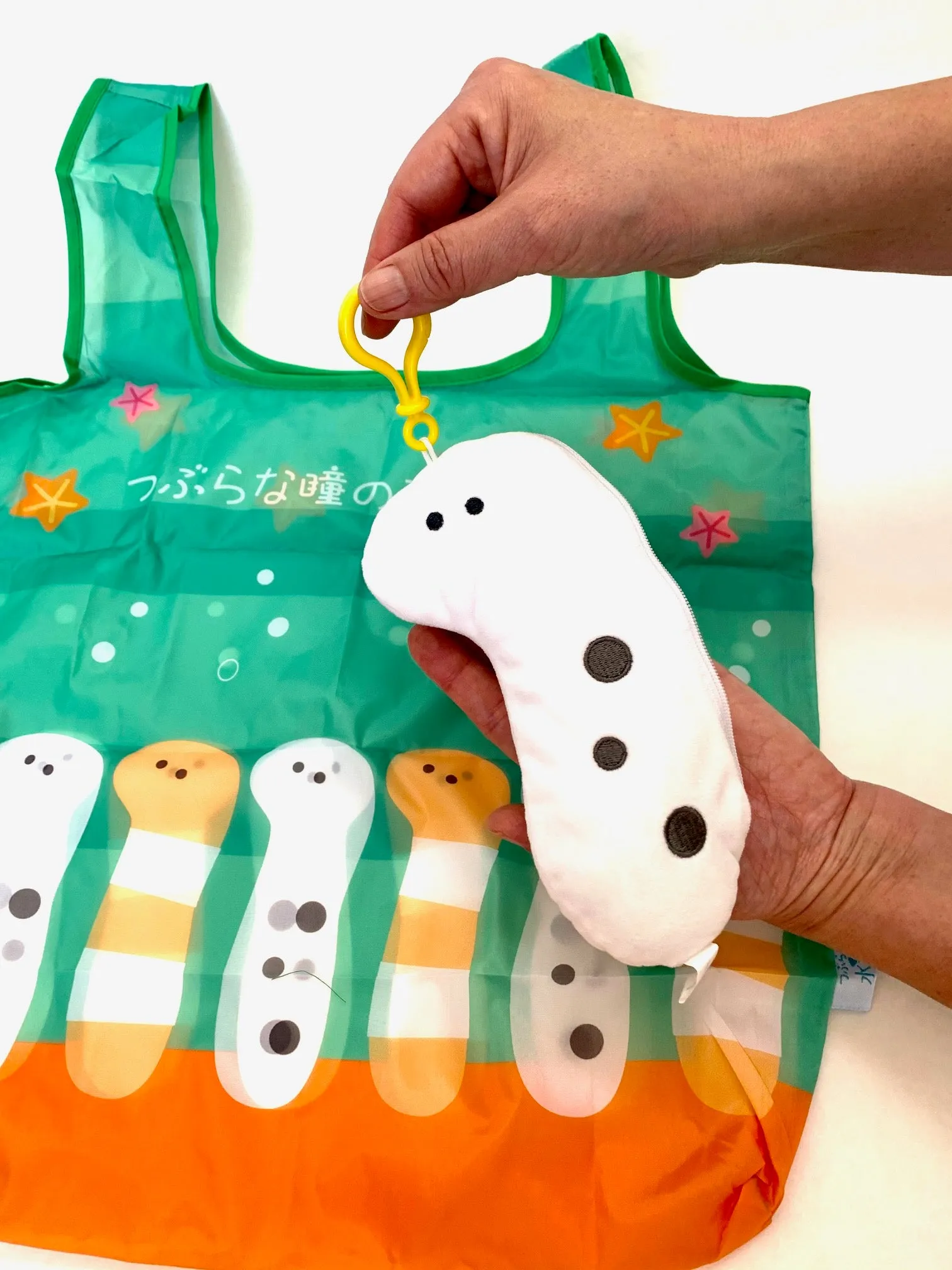 X 63238 Sea Life Reusable Eco Bag/Plush-DISCONTINUED