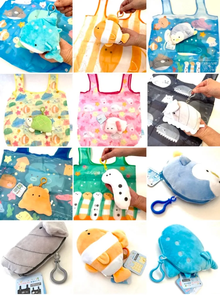 X 63238 Sea Life Reusable Eco Bag/Plush-DISCONTINUED
