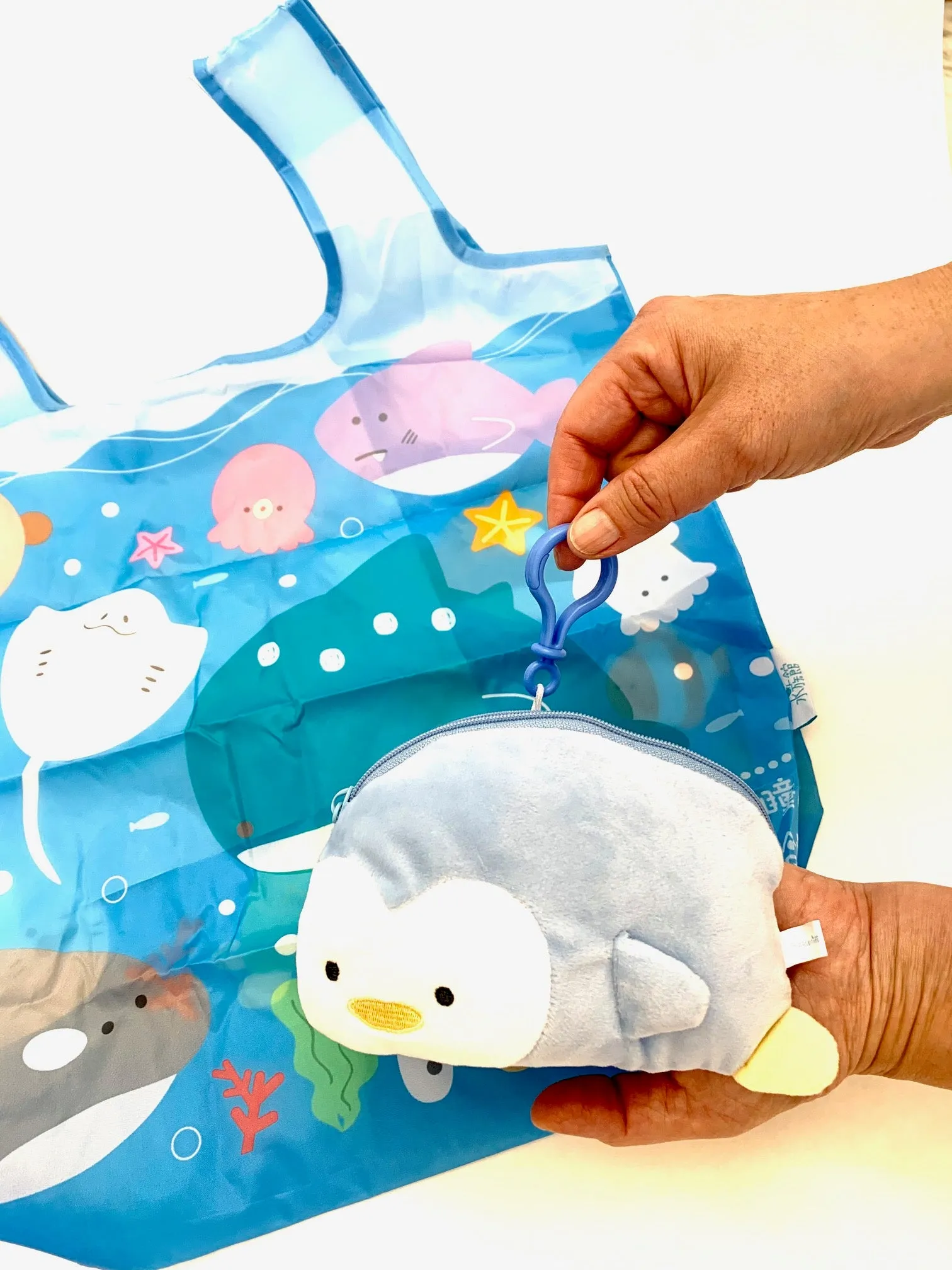 X 63238 Sea Life Reusable Eco Bag/Plush-DISCONTINUED