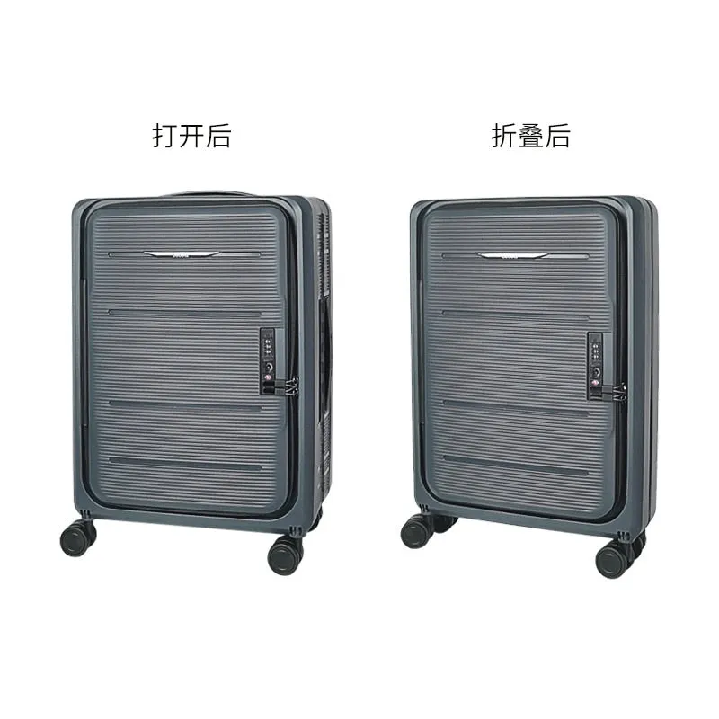 XQ 20 Inch Foldable Travel Suitcase